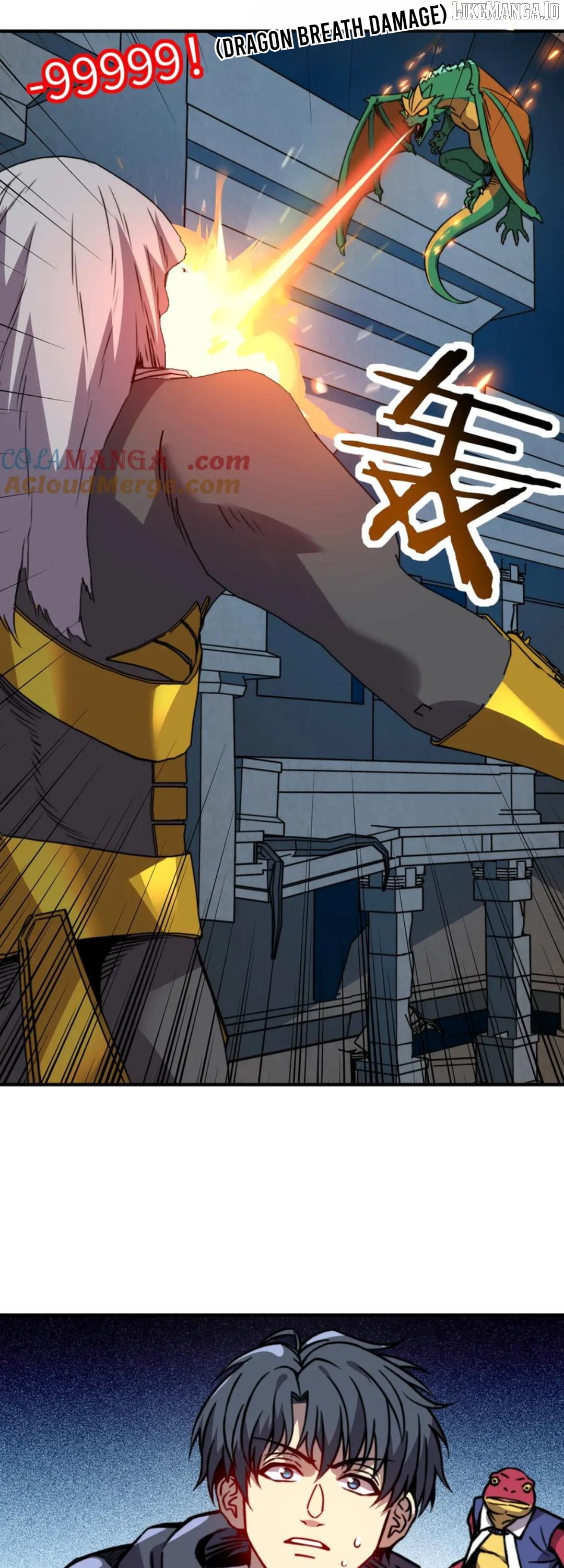 Starting As The God Of Wealth, Taming Billions Of Divine Pets! Chapter 27 - page 19